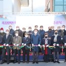 죽장보건지소 이미지