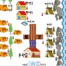 석천민박 이미지