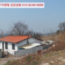 양주남면11 이미지