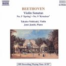 Beethoven - Violin Sonata No.5 in F Major, Op. 24 'Spring' Adagio Molto Esp 이미지