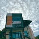 옥명꽃마을협동조합 | 거제 카페 / 산책하다 마주 한 장미카페