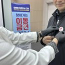 수지구보건소 엔디엔뉴스