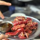 호야석쇠구이 | 대구 동촌 노포맛집/ 호야석쇠구이 생소갈비살 양념소갈비살 후기