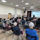 마산합포노인종합복지관 이미지