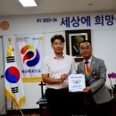 희망자동차공업사 이미지