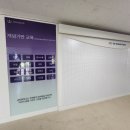 금파중학교 이미지