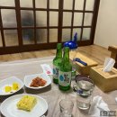 성화야식 이미지