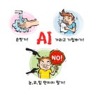 가금경로당 이미지
