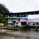 도산서원&예끼마을테마 이미지