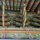 착골 | 사찰 단청 구경 > 대구 팔공산 동화사 5 - 대웅전 외부