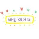 구산면484 네이버블로그