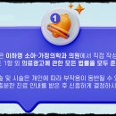 이하영소아과의원 이미지