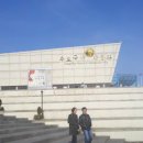 인천 수도국산달동네박물관 송현근린공원 가볼만한곳 이미지
