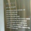 수성단디신경외과의원 이미지