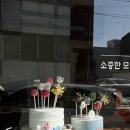 밍스제주 네이버블로그