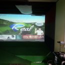 이글실내골프연습장 이미지