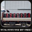 렌탈