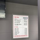 흥칼 | 운정 해물칼국수 싱싱한 해산물을 갓성비 있게! 흥칼 후기