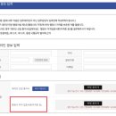 원스톱행정사 이미지