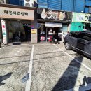 인동15길-2 이미지