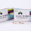 (주)준메디슨 이미지