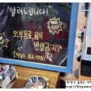 K팝스타코인노래연습장 이미지