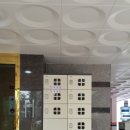 (주)집합건물과 사람들 - 11040 | (주)집합건물과 사람들