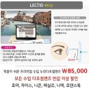 1.5안경타운 이미지