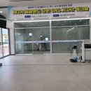 완도 정든 펜션 이미지