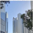 건우공인중개사사무소 이미지