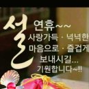 금마집 이미지