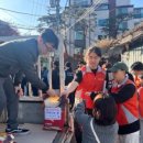 다산동주민센터 이미지