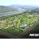 안양새물공원 축구장 뉴시스