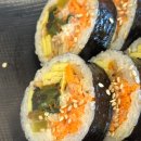 여수김밥