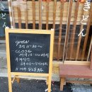 봉곡서로-3 이미지