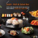 쿠우쿠우목포점 이미지