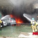 중앙카센터 이미지