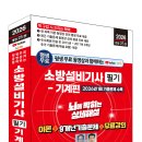 세진기계 Daum카페