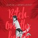 온더비치(on the beach) 이미지