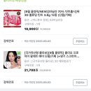 신호4길 26, (교현동) | 스리 일상 (+해탄, 데이아, 헤비브레드, 숲숲, 오토김밥, 코히야, 타르데마1942, 뜨돈, 토마토코엔...