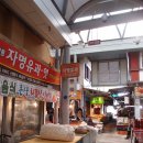 자명유과 네이버블로그