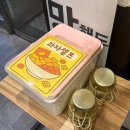 닭장수후라이드 (평택칠원점) 네이버블로그