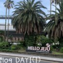 아라팰리스호텔 이미지