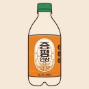 증평탁주 이미지