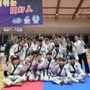 합기도 화랑 연무관 이미지