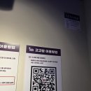 고고고 당구장 | 범계 실내 데이트 추천 고고핑 탁구장 후기