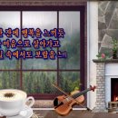 커피한잔의 추억 이미지