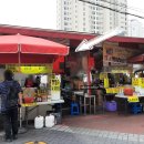 풍물시장 관리사무소옆 | 서울 풍물시장 가성비 맛집 풍물호떡 4000원 옛날 스타일 팥빙수