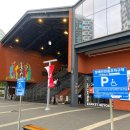 수변로41번길 이미지