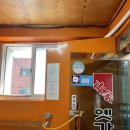 옛가 칼국수 | [중랑] 옛가칼국수 면목동 칼국수, 콩국수 맛집